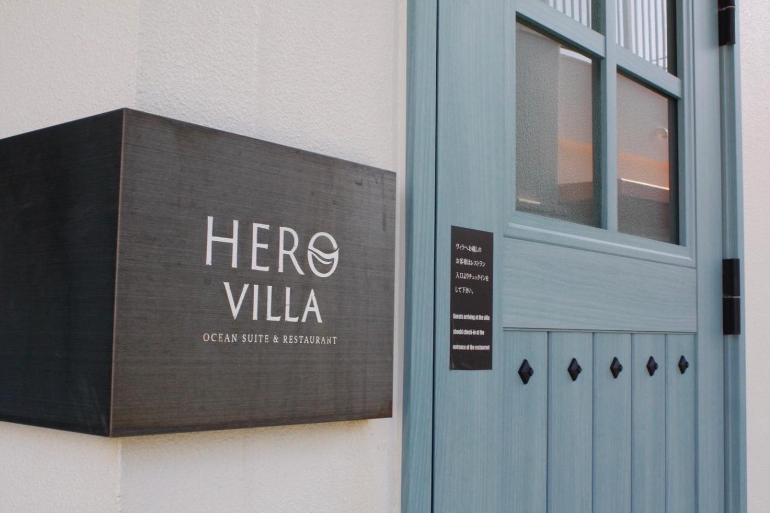 Hero Villa Ocean Suite Ishigaki  Εξωτερικό φωτογραφία